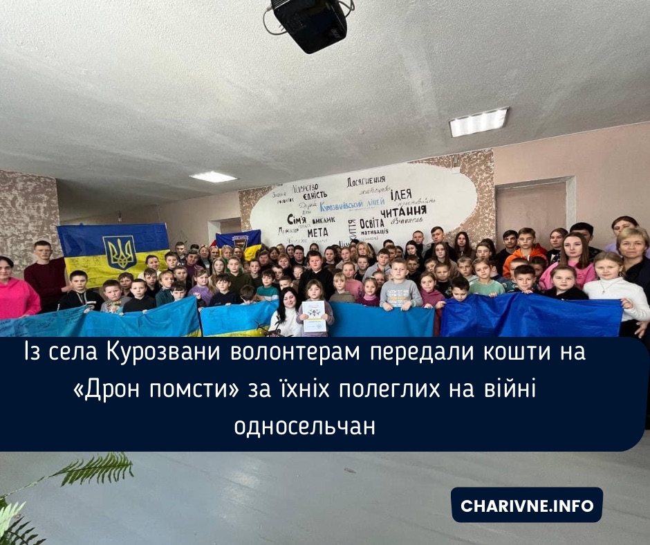 Фото ілюстративне